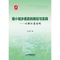 sСl(xing)·c(sh)`