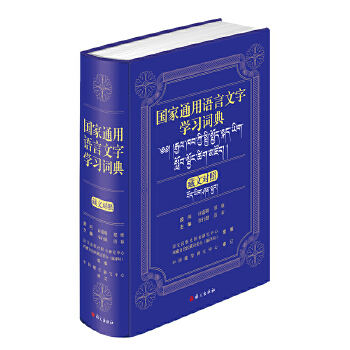  (gu)ͨZ֌W(xu)(x)~䣨W(xu)(x)~䣩 Č(du)