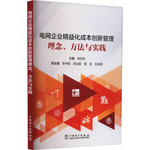 늾W(wng)I(y)滯ɱ(chung)¹c(sh)`