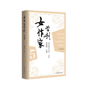  ŮҌW(xu)݋ZԴW(xu)kW(xu)鐼