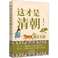 @峯.4.Ӻӆ桿