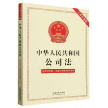 2024桿A񹲺͇˾I(y)հ棩fP(lin)պָ