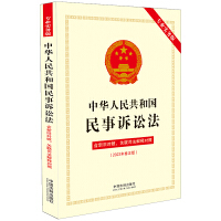 2023桿A񹲺͇(gu)VAI(y)(sh)(w)棩f(du)P(gun)(lin)˾ጌ(du)