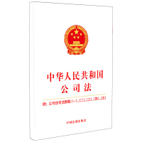 2023桿A񹲺͇(gu)˾˾˾ጣһģ壩