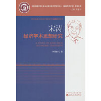 Ν(jng)Wg(sh)˼о