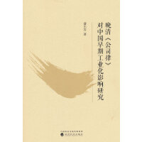 塶˾ɡ(du)ЇڹI(y)Ӱо