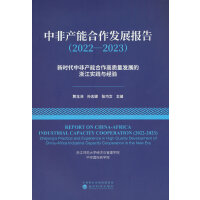 зǮa(chn)ܺl(f)չ(bo)