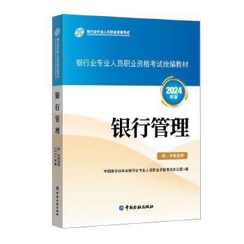  yймmã2024棩