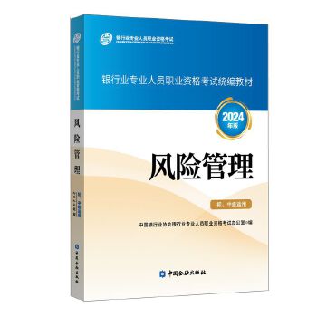  L(fng)Uмmã2024棩