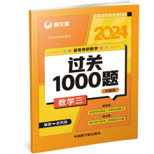 ɭ翼Д(sh)W^P1000},