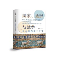 Ⱥc(zhn)