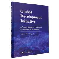 ȫl(f)չhƄ(dng)䌍(sh)2030ḥ Global Development Initiative: A People-Centered Initiative to Promote the 2030 Agenda