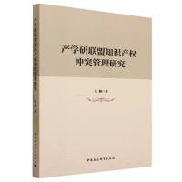 a(chn)W(xu)(lin)֪R(sh)a(chn)(qun)_ͻо