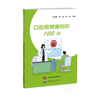 ǻ֪R(sh)100(wn)
