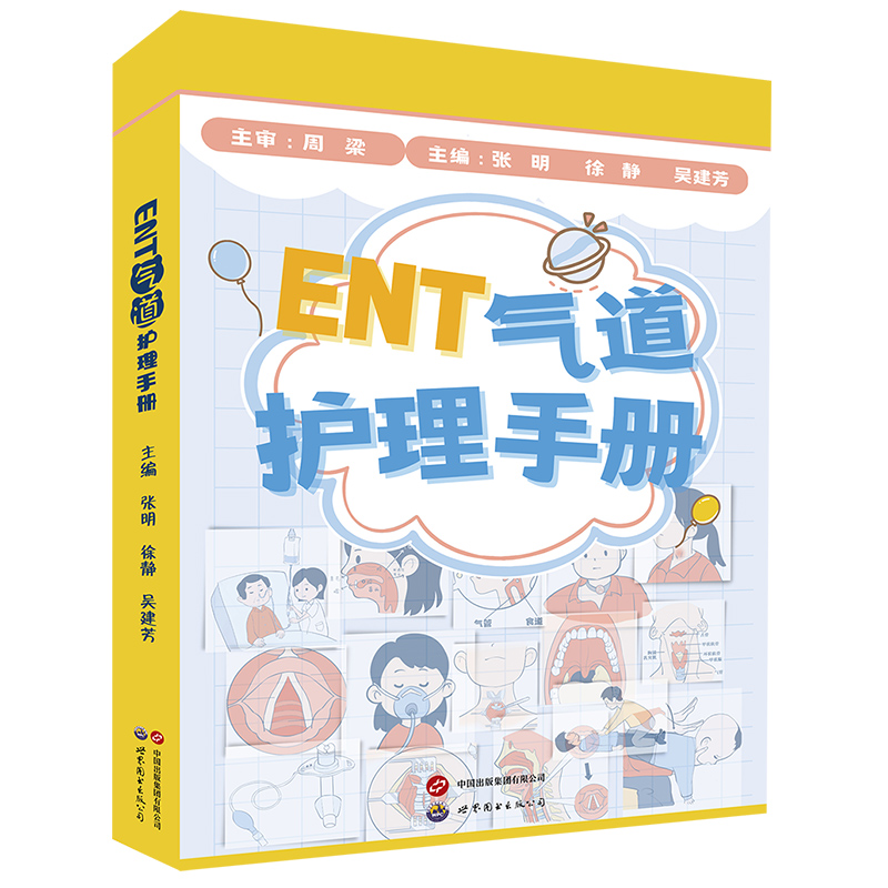 ENTo(h)փ