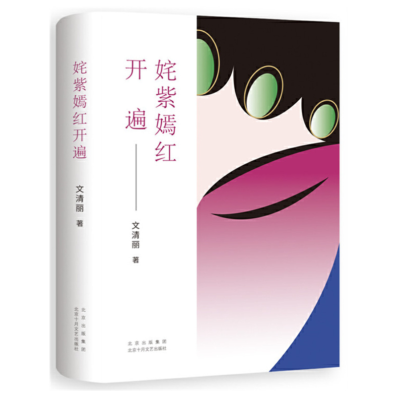 ̼t_飨ˇg(sh)҂