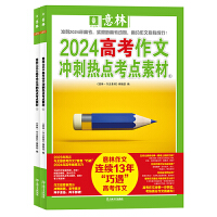  2024߿ě_̟c(din)c(din)ز12b2(c)