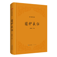 ćW(xu)(jng)䣺tҹԒ