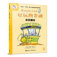 ٍX(qin)
