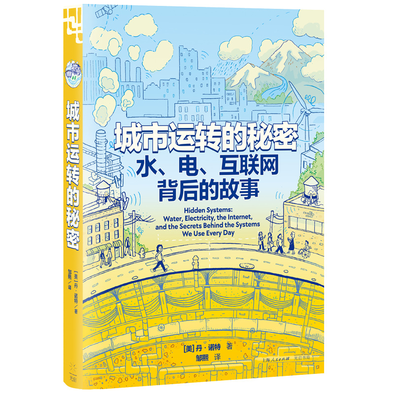 \(yn)D(zhun):ˮ늡(lin)W(wng)Ĺ