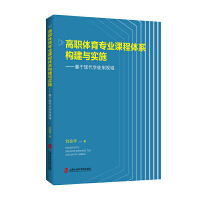 wI(y)nwϵ(gu)c(sh)ʩڬF(xin)W(xu)ͽҕ