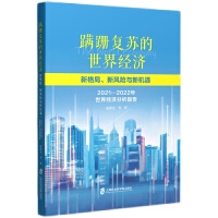 ۘǏ(f)K罛(jng)¸֡L(fng)UcC2021-2022罛(jng)
