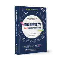 ҵ366Ȥ벻ĿƌW(xu)}