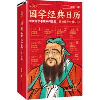 2024W(xu)(jng)՚v
