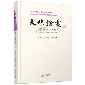 쵓ՓЇоD^TWW1320233£