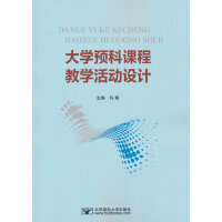 W(xu)A(y)n̽̌W(xu)(dng)O(sh)Ӌ(j)