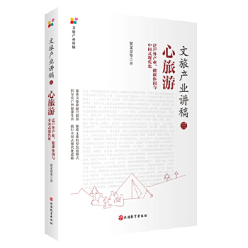  îa(chn)I(y)v壨Ρa(chn)I(y)ecЇ(gu)ʽF(xin)
