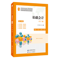 A(ch)Ӌ棩pɫ棩䣺Saҕl̌W(xu)V̰n(x)}ģMԇ}𰸵ȣ