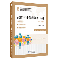 cǠI(yng)M(hu)Ӌ(j)ڶ棩pɫ棩䣺(dng)ҕlSaňW(xu)V̰(x)}ģMԇ𰸵ȣ