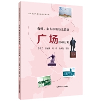 ̎LI(lng)׃ιV(dng)
