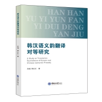 nhZx퍷g(du)о