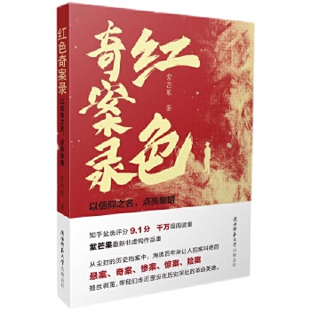  tɫ永䛣֮c 挍vʷҰ永K