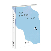 渵(li)