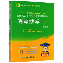 ȫ(gu)˸Уy(tng)o(do)̲