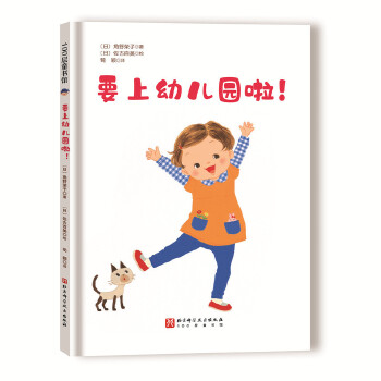  Ҫ׃@°棩