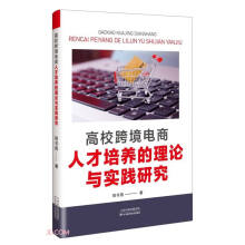 羳˲B(yng)Փc(sh)`о
