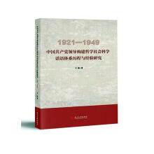 Їa(chn)hI(lng)(gu)܌WƌWԒZwϵvc(jng)о