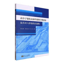 ߷ӏ(qing)ӡEۺƂ估䌦r(ji)tRe