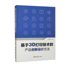 3Dӡg(sh)Įa(chn)Ʒ(chung)OӋ
