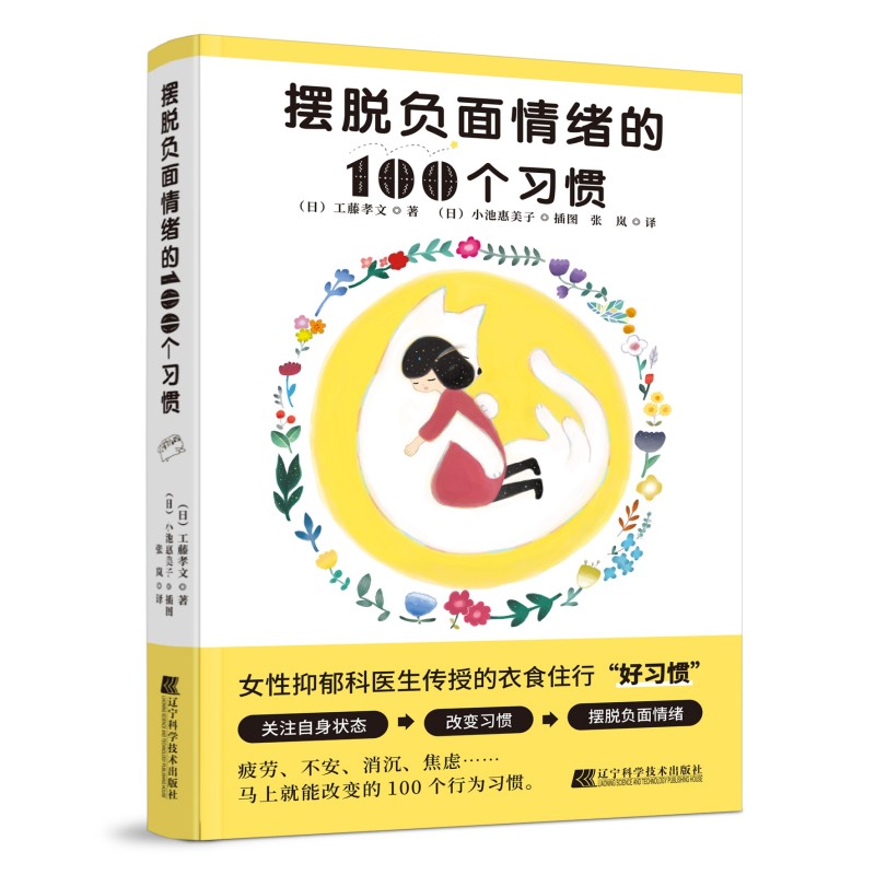 [Óؓw100(x)T