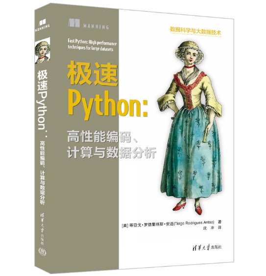 OPythonܾaӋc(sh)(j)