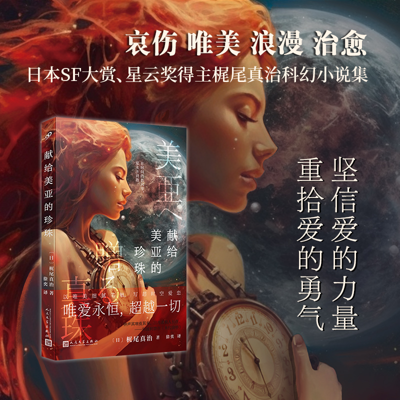 I(xin)o飨ձSFpƪ(jing)ƻs־xߪ(jing)|βΨĿƻÐСf