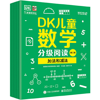 DKͯ(sh)W(xu)ּ(j)xڶ݋ȫ6ԣ