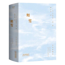 (x)ѩձΨČW(xu)󎟹静(rn)һɴ(chung)ʮر