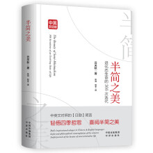  뺆(jin)֮ͨ͸J(rn)֪W(xu)