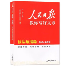  2024°?qng)?bo)㌑(xi) c(din)cزĸ߿a(b) һ(xi)ָ(do) ȫ(gu)ͨø߿M(mn)Č(xi)زo(do)Y